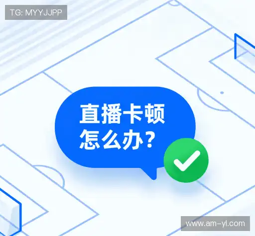 解答汇编